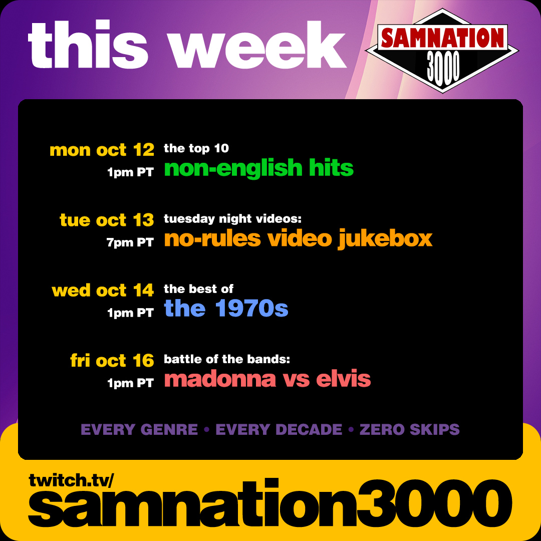 This week's schedule